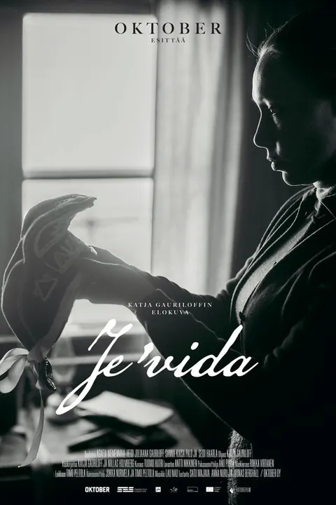 Je'vida – elokuvajuliste